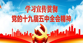 J9直营集团【中国区】官方网站